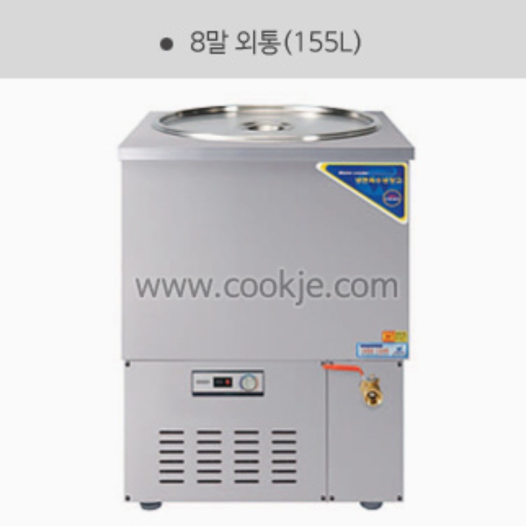 육수냉장고/냉면육수/식혜(WSR-810/155L)/육수통/스텐육수냉장고/육수냉장고8말