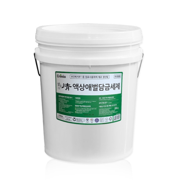 크리미오 맑을청 애벌담금세제(액상/20kg)/젤담금세제