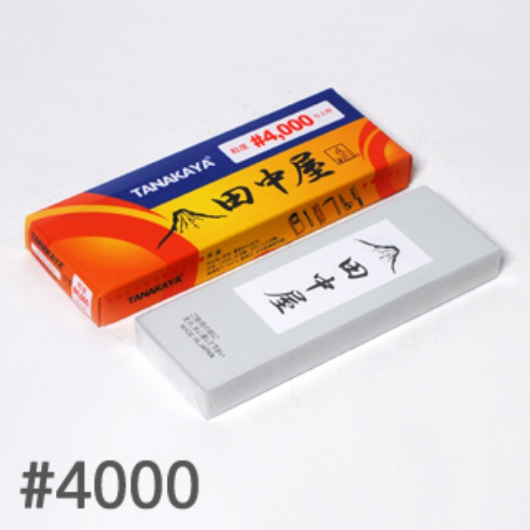 일본 다나까 숫돌/칼연마석/일제숫돌(#4000)